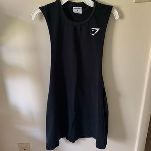 Gymshark cutoff